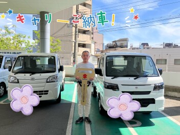 キャリーご納車！